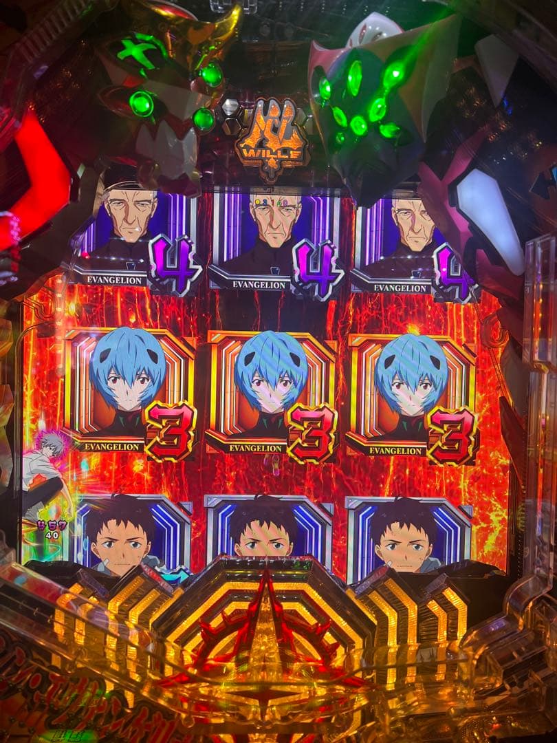 eシン・エヴァンゲリオン Typeゲンドウ オートプレイ/スマパチユニット付き！