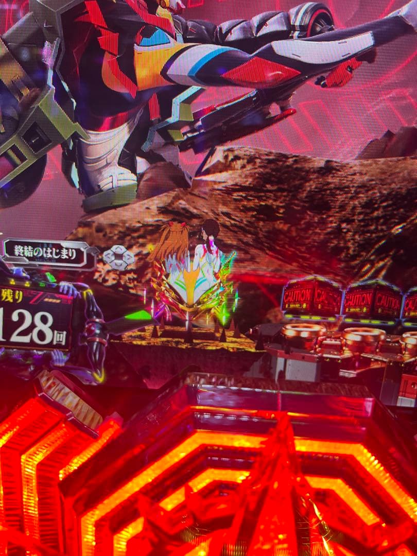 eシン・エヴァンゲリオン Typeゲンドウ オートプレイ/スマパチユニット付き！