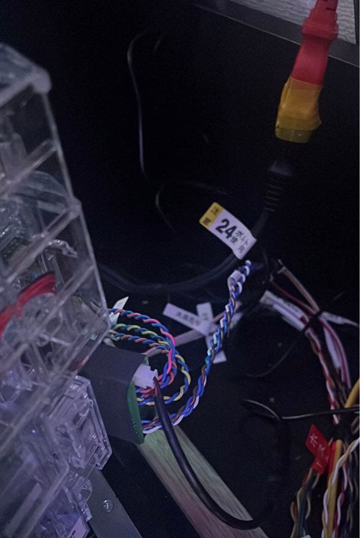 eシン・エヴァンゲリオン Typeゲンドウ オートプレイ/スマパチユニット付き！