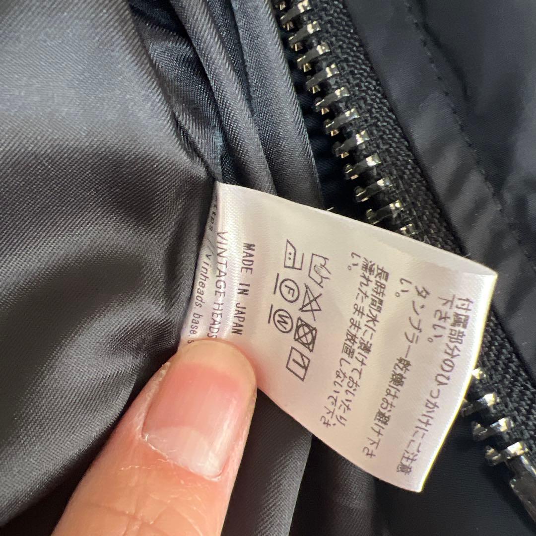 vintage heads g-8 ゴンズジャケット SHORT