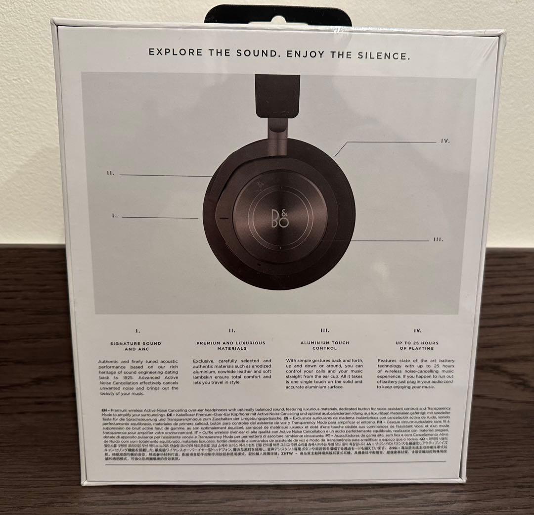 【未開封・新品未使用】 Bang & Olufsen ヘッドホン　H9