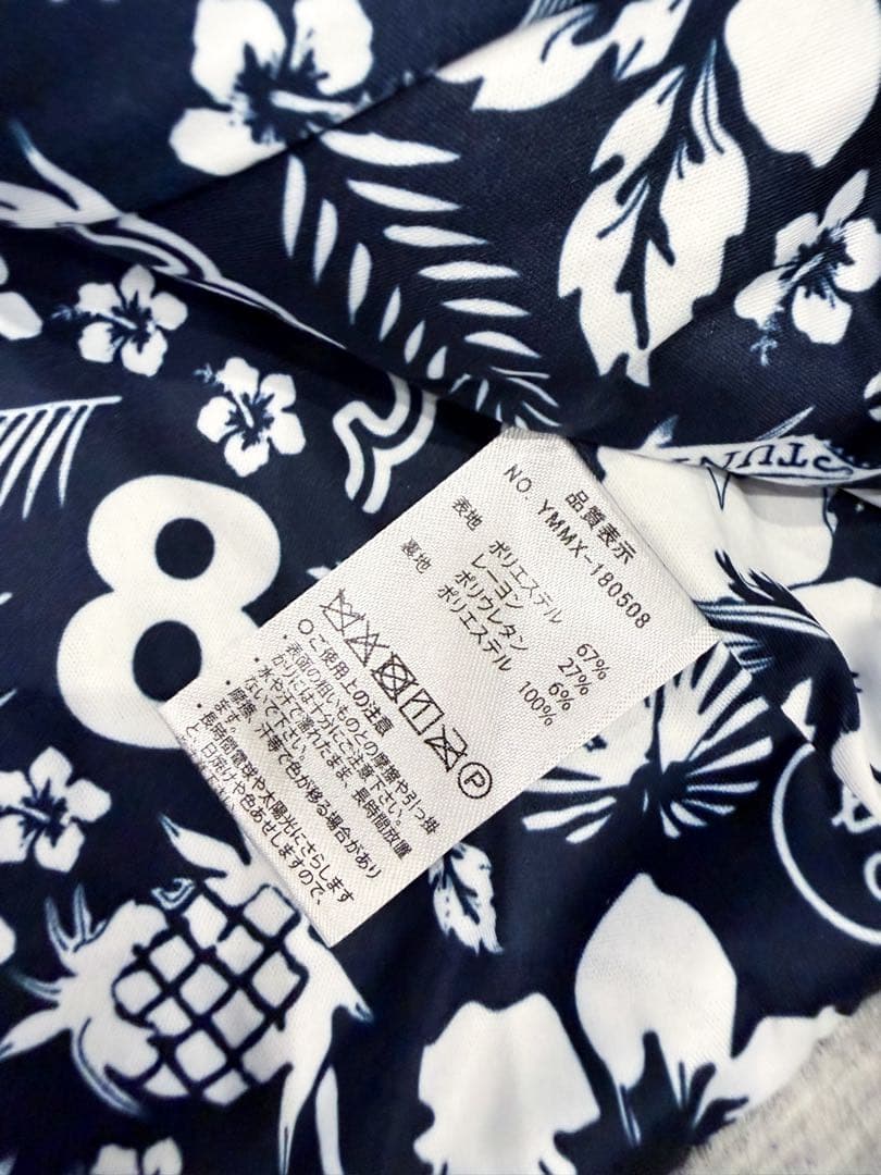 muta MARINE ボンディングベスト