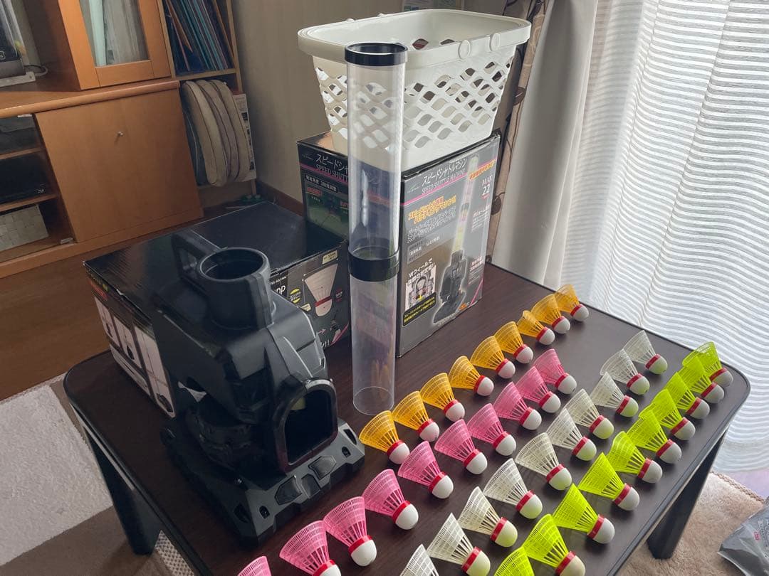 スピードシャトルマシン FSSM-220