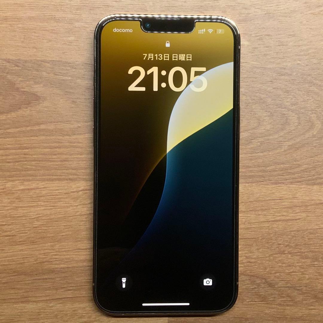 iPhone 13 Pro ゴールド 256GB Simフリー