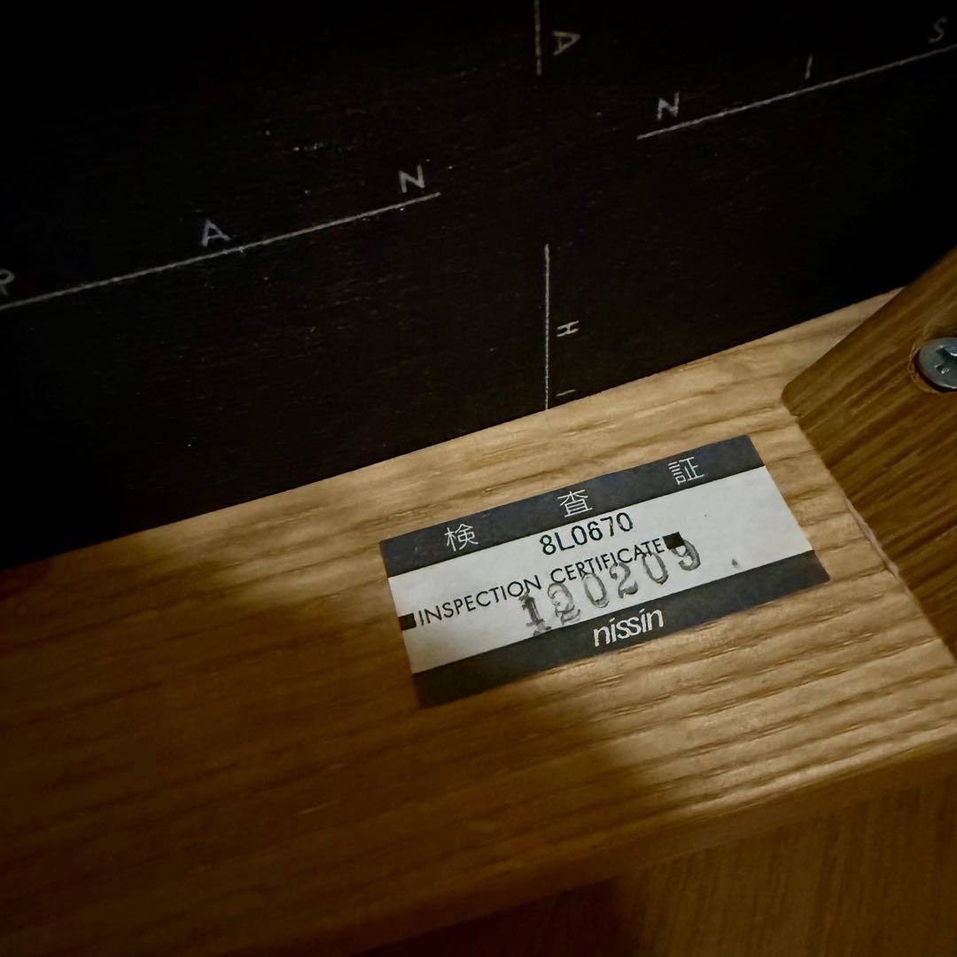 【送料無料】日進木工1脚 高級アームチェア グリーン美品 座り心地抜群 日本製