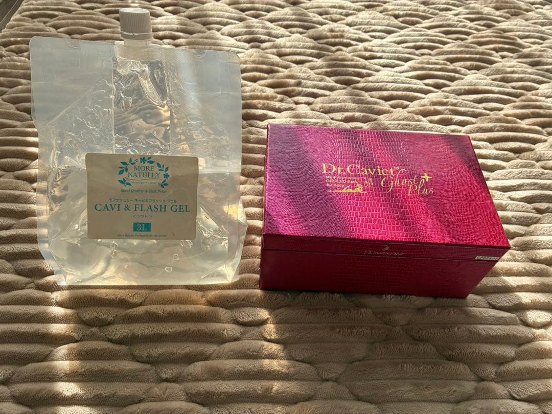 ドクターキャビエットゴーストプラス