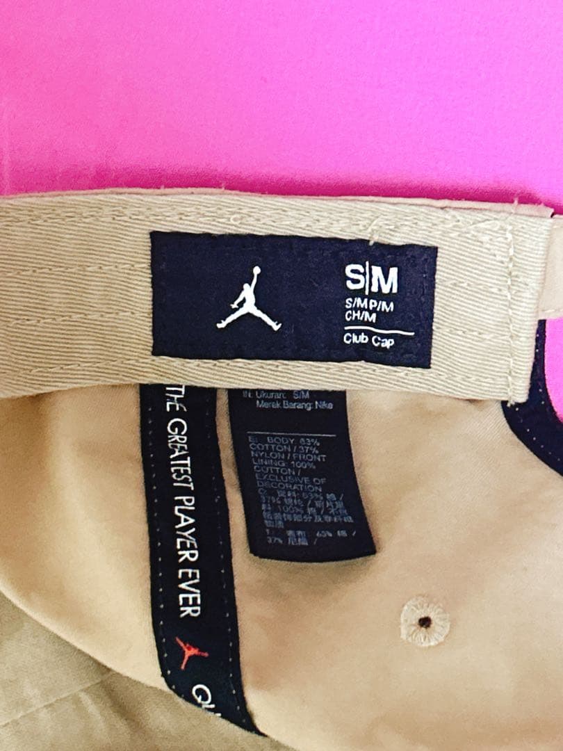 Jordan キャップ S/M ベージュ