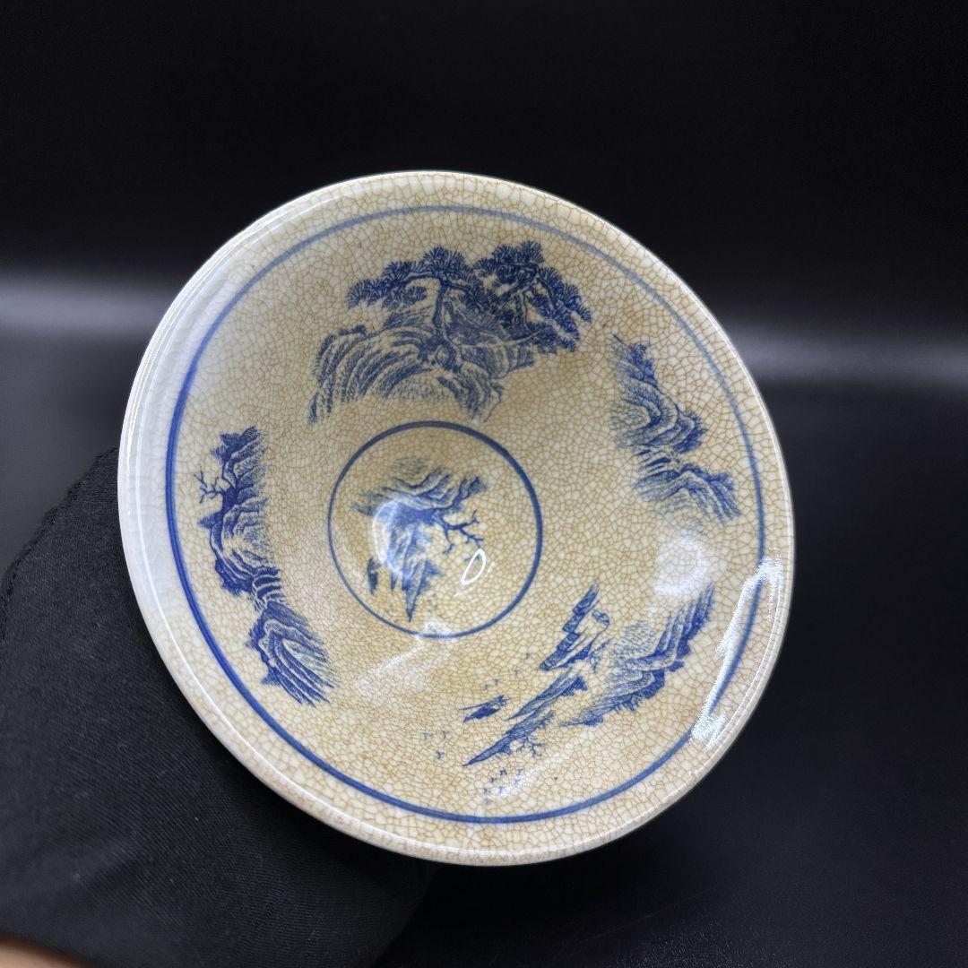 R111 藍染青絵 青花山水紋笠碗 アンティーク
