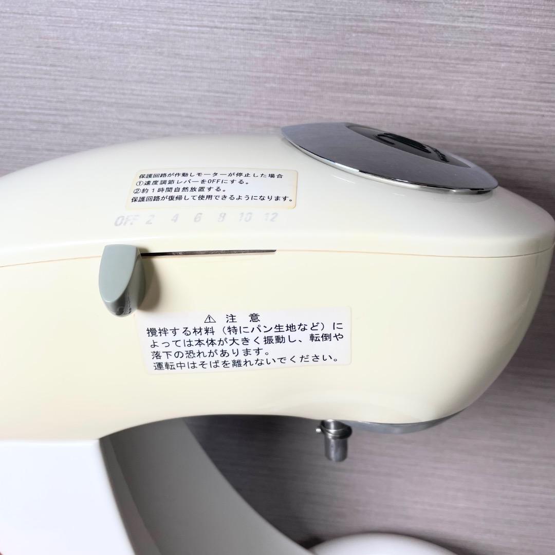 貝印 メランジュールロボ スタンドミキサー DB-2263フードプロセッサー