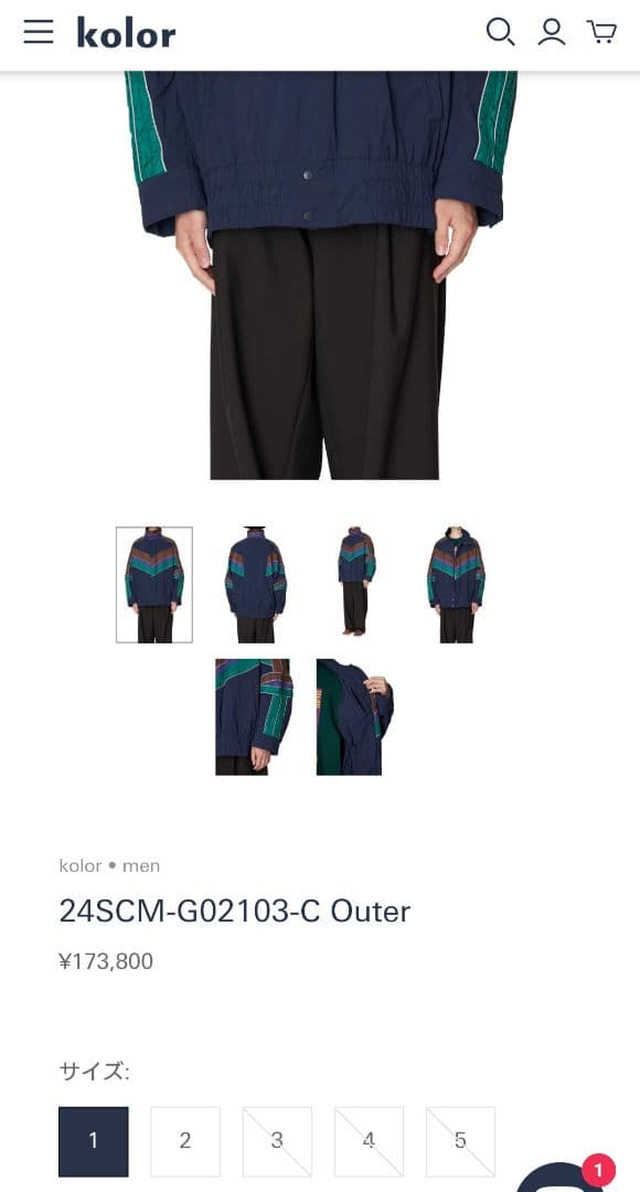 ジャケット・アウター kolor 24ss size3