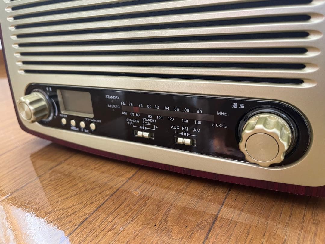 み*ん様 超レア　この世に10台　さだまさし直筆サイン入りレトロデザイン AM/