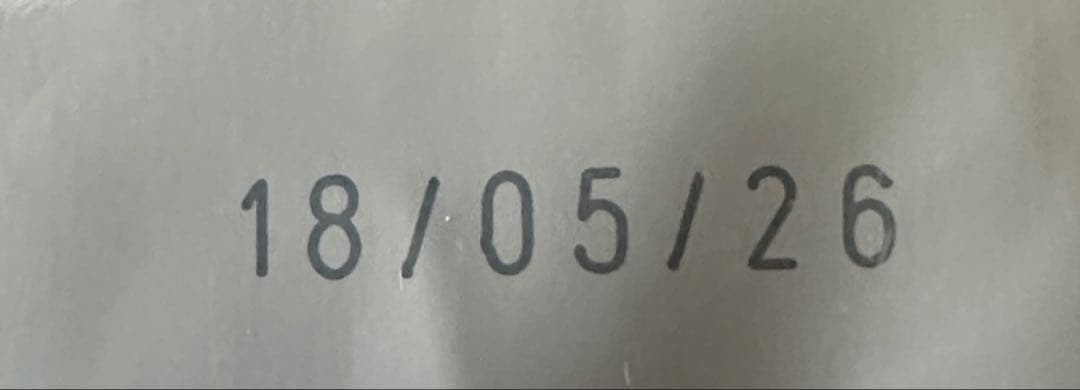  CANIN マキシ パピー 16kg
