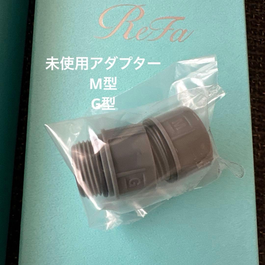 RiFa ファインバブルSシャワーヘッド