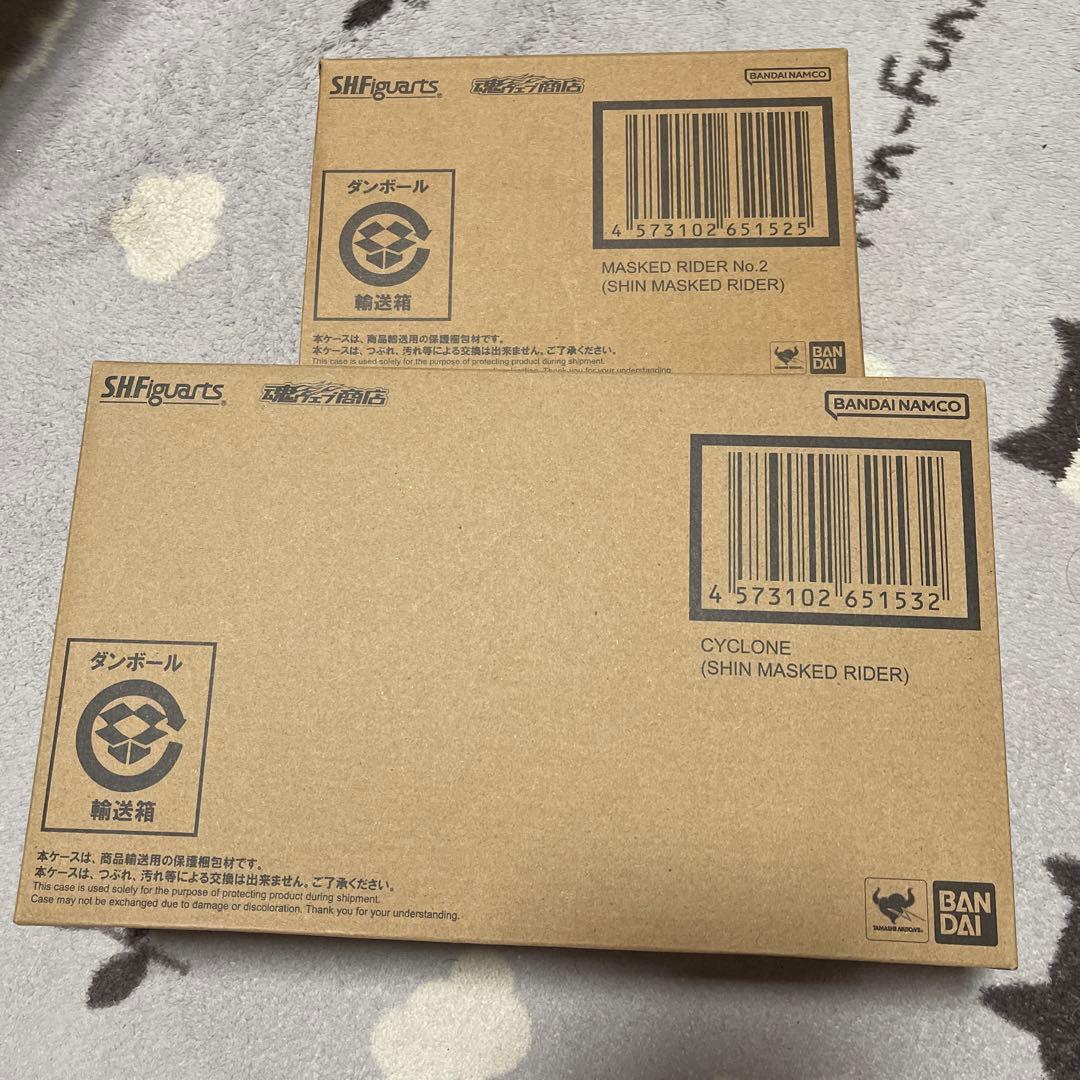 新品未開封　s.h.figuarts シン・仮面ライダー第2号& サイクロン号