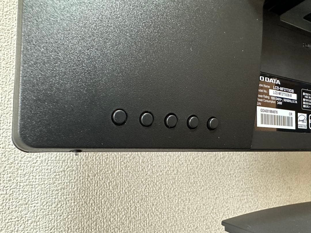 I-O DATA 27型ワイド液晶ディスプレイ LCD-MF277XDB 【1】