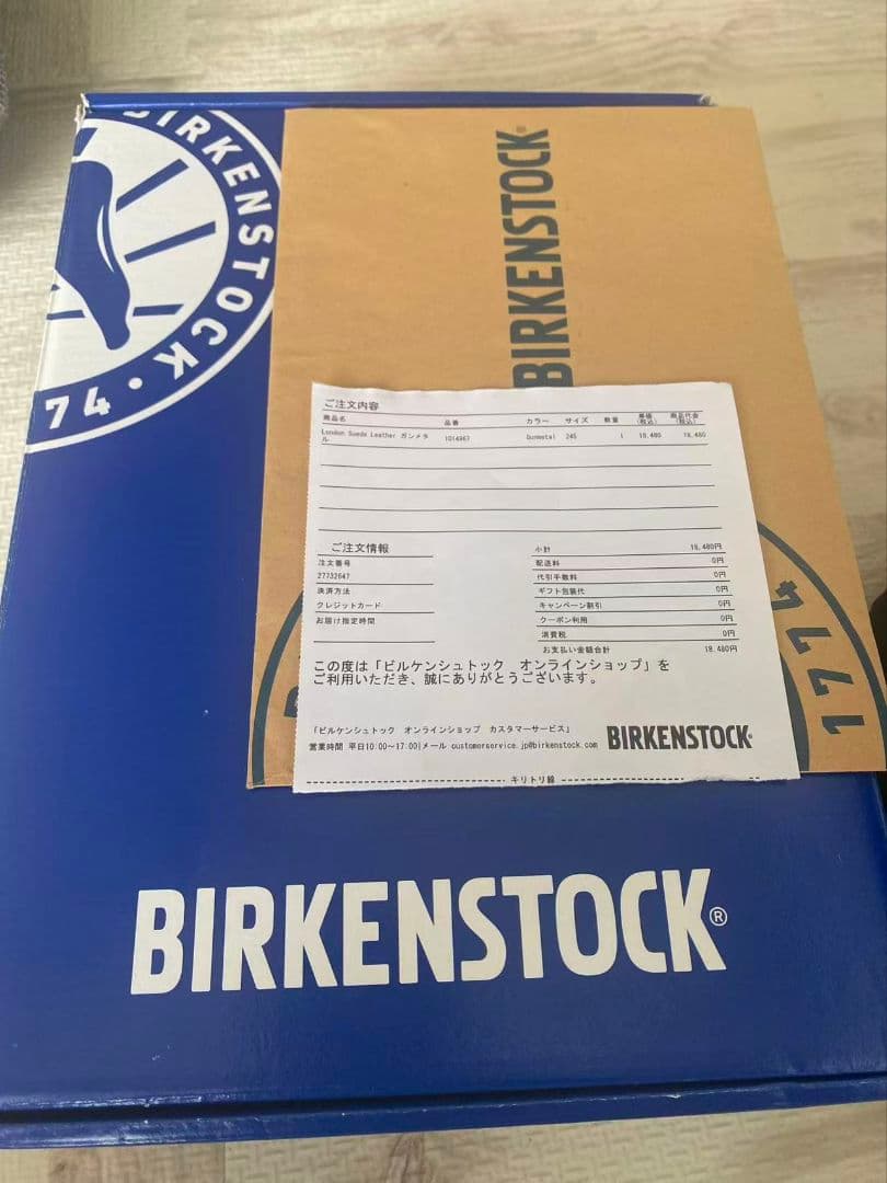BIRKENSTOCK グレー サボサンダル 38