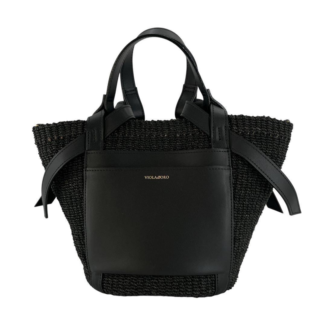 ヴィオラドーロ　2way かごバッグ　ショルダーバッグ　ミロ　アバカ　レザー　黒