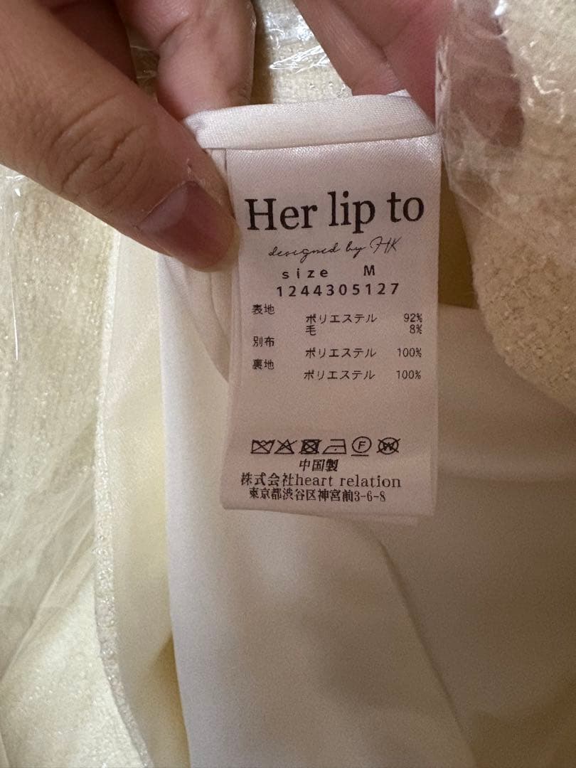 ワンピース Her lip to Mondrian Tweed Mini Dress