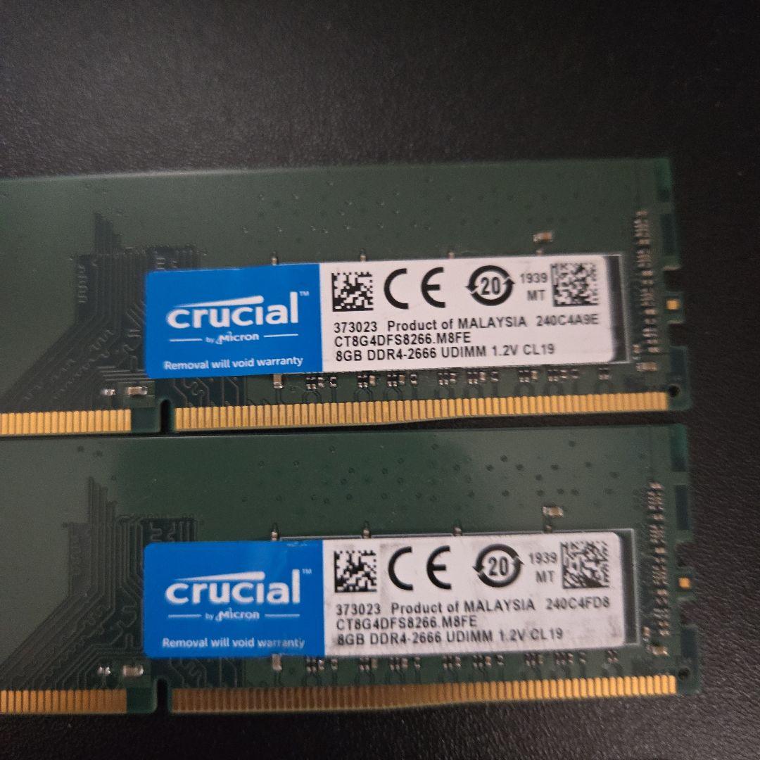 m*o様 DDR4 メモリセット売り(4GB/8GB)