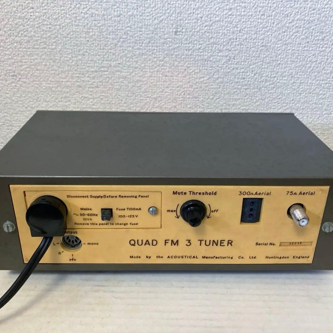 希少 英国QUAD FM3 FMチューナー日本バンド仕様ステレオ受信確認済み