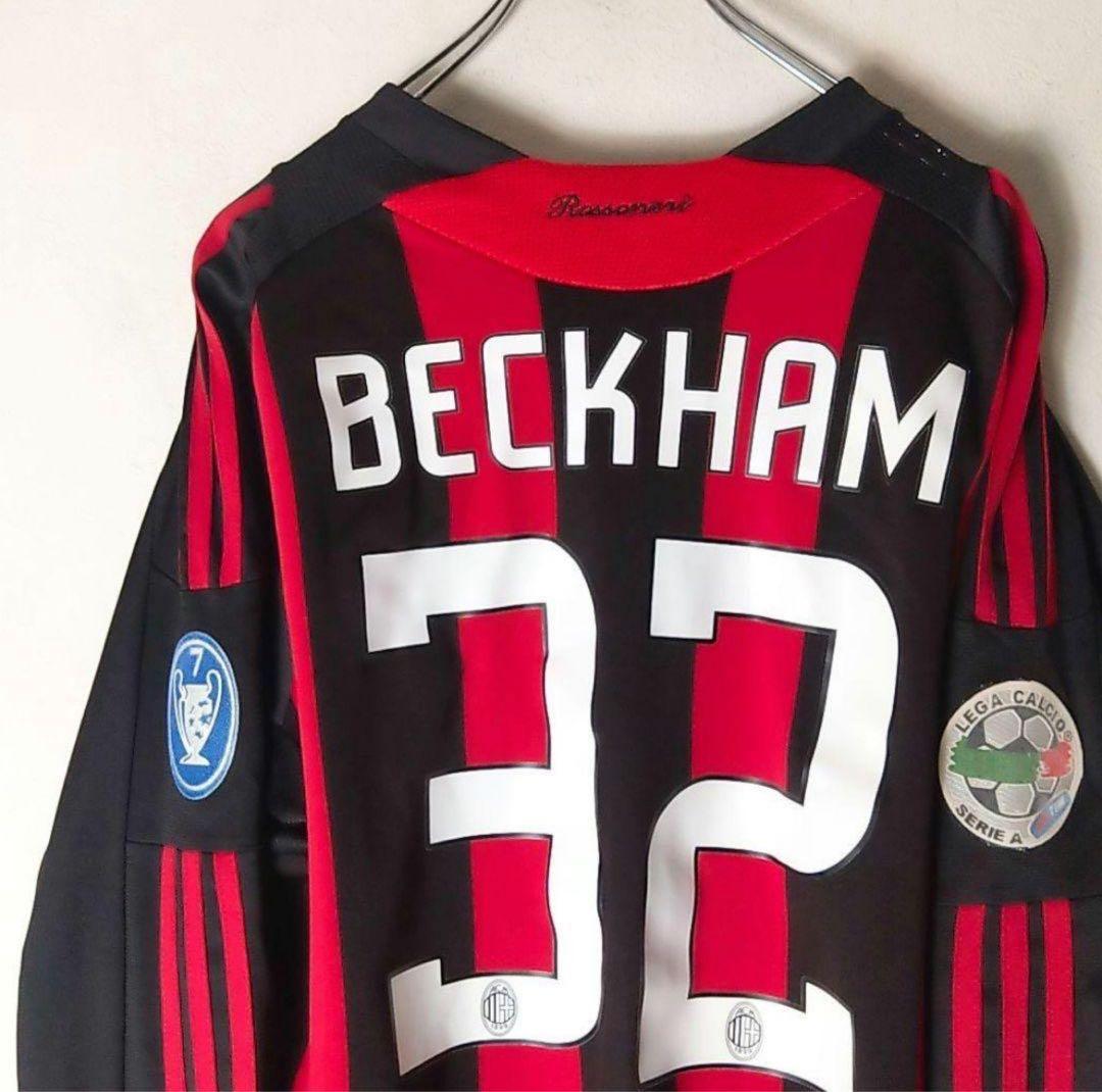 AC MILAN CHAMPIONS 2007 ベッカム 32 adidas