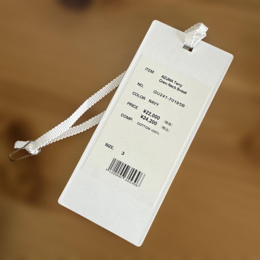 Azuma Terry Crew Neck Sweat サイズ3