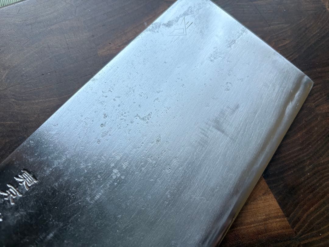 東京　杉本　中華包丁　6号　220mm 包丁　本職　研ぎ済　白鋼