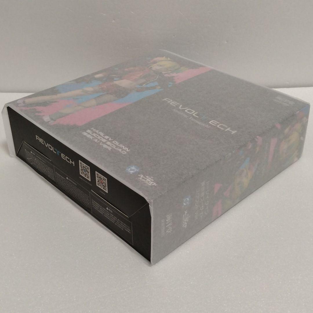 【特典付】アメイジング・ヤマグチ ハーレイ・クイン 異世界スーサイド・スクワッド