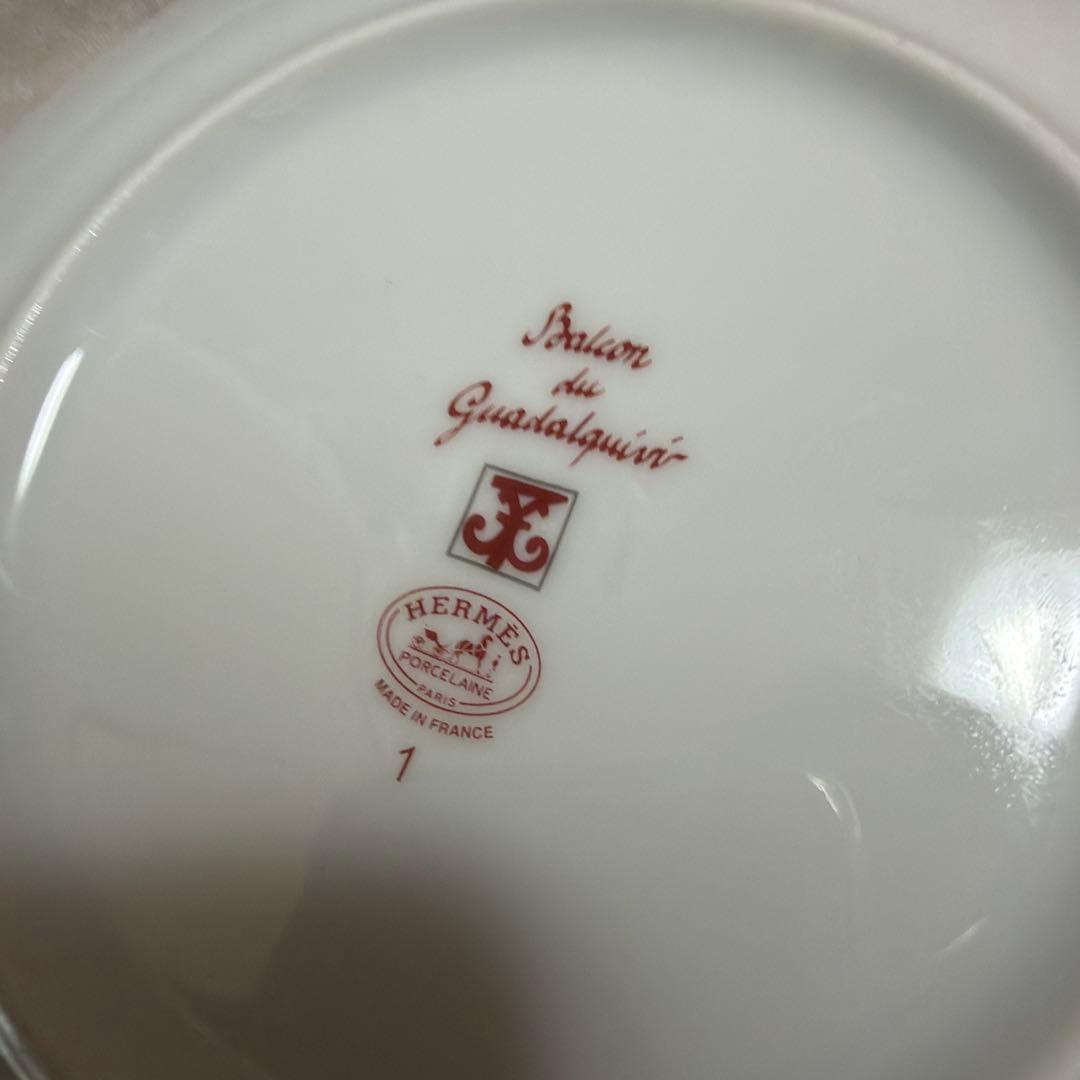 未使用・エルメス ガダルキヴィール パンプレートNo1 ２枚セット