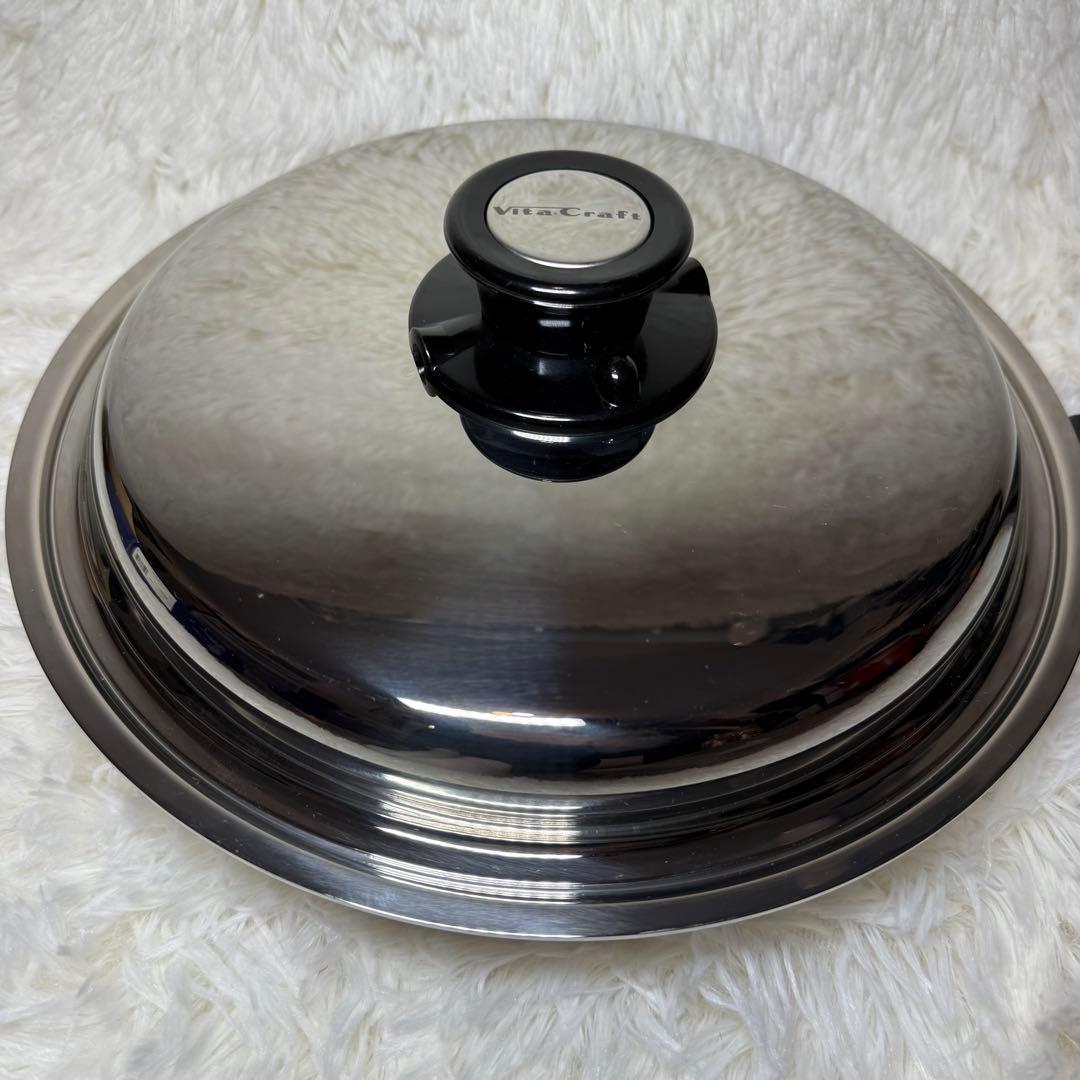 ビタクラフト　ビタマジック　フライパン　27cm