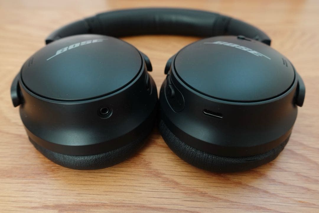 Bose QuietComfort® 45 Headphones ブラック