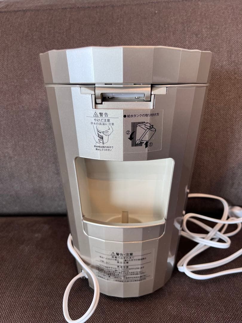 YA-MAN TOKYO JAPAN フォトシャイン