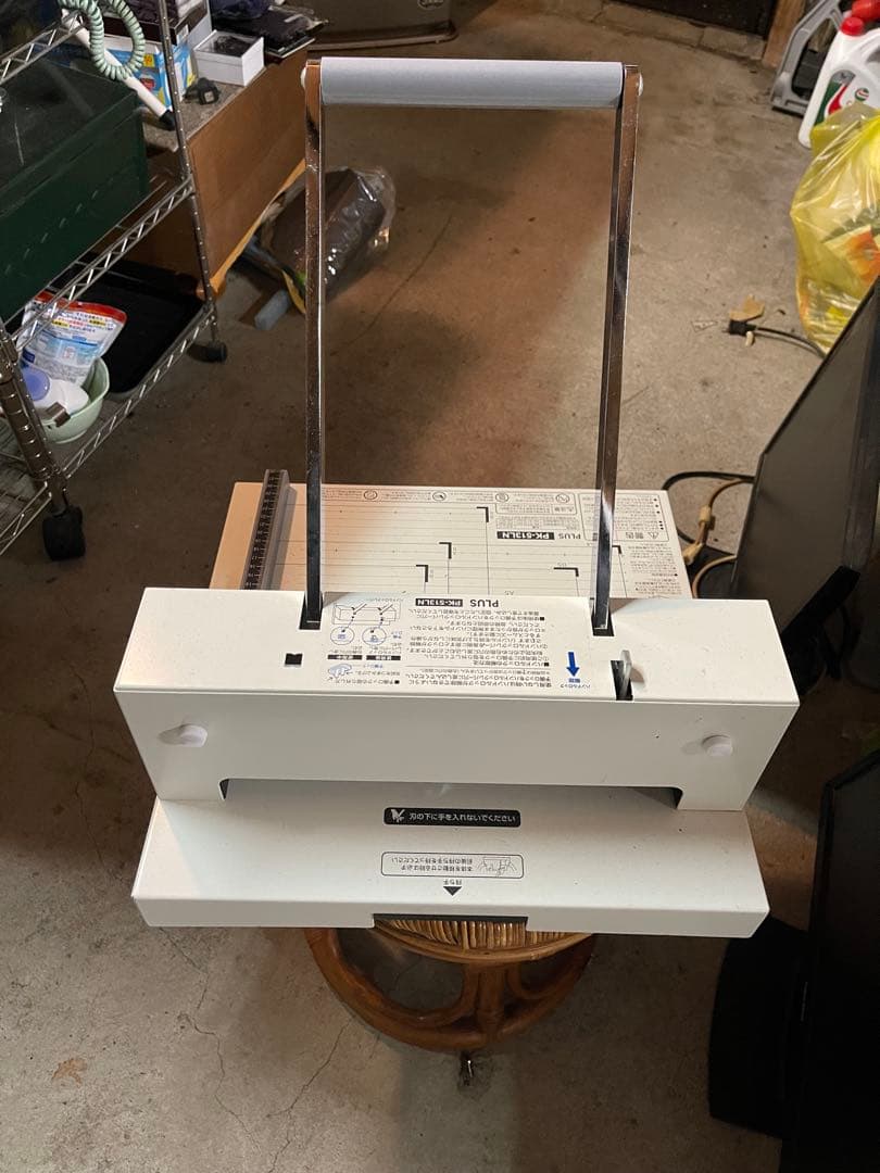 プラスかんたん替刃交換断裁機「PK-513LN」