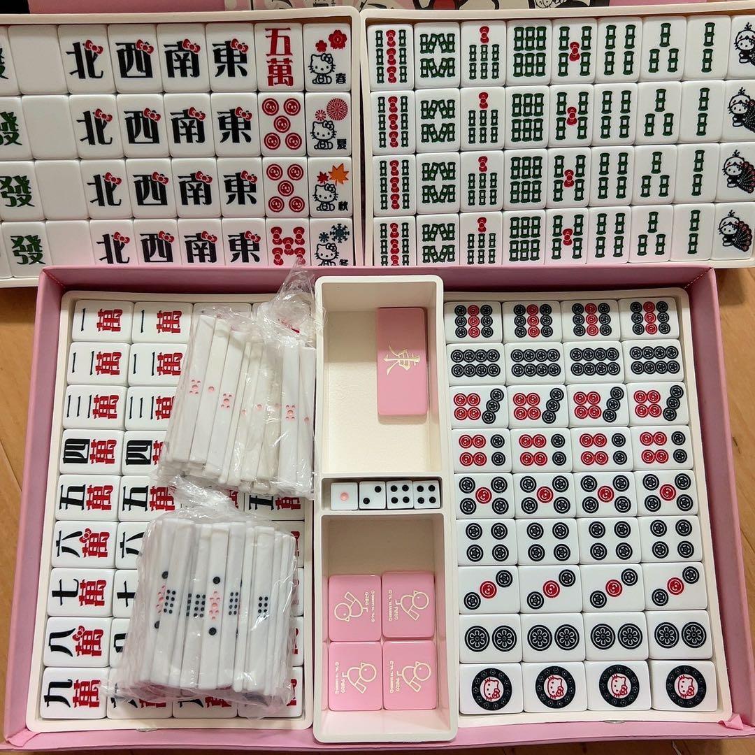 【おかこ】ハローキティ　麻雀牌　サンリオ