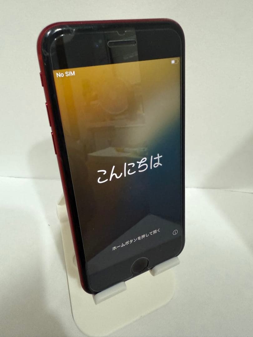Apple iPhone SE 第2世代 レッド