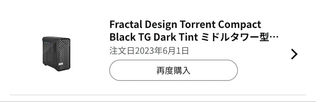 PCケース(自作PC用) Fractal Design Torrent Compact Black TG