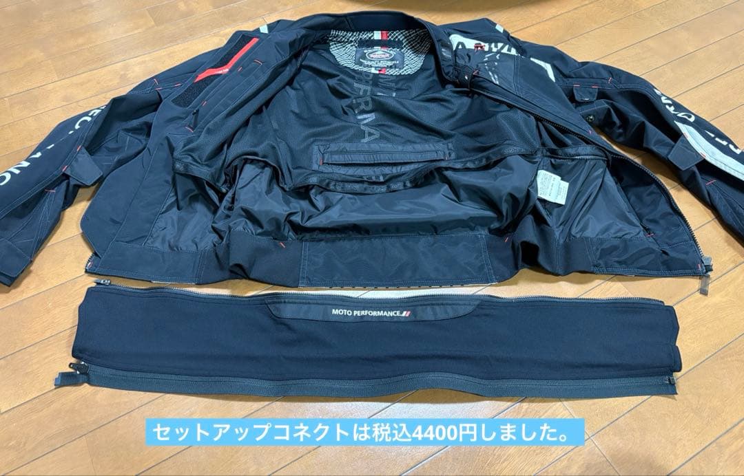 【良品】クシタニ コンテンドジャケット K-2364 LLサイズ 2021モデル