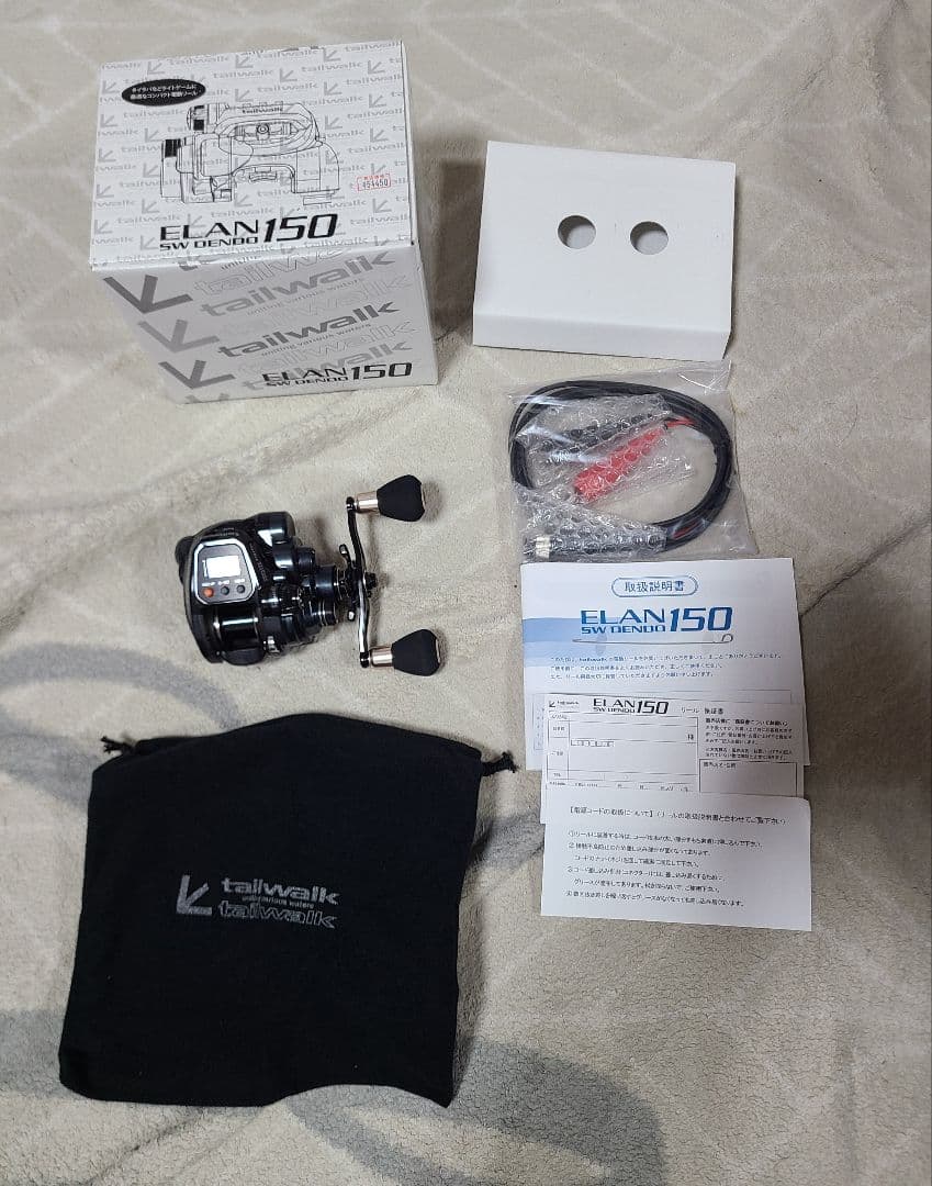 K*T様 テイルウォーク　エラン　SW　電動リール　dendo　150　両軸ハン