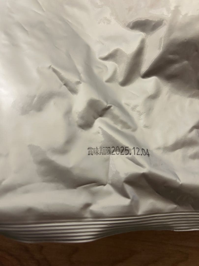 ドットわん豚ごはん　ドッグフード1kg×3袋セット