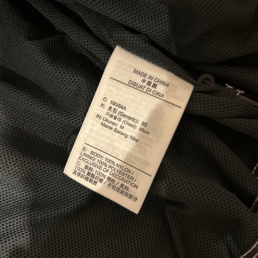 ⭐︎猫様 ナイキ ナイロンジャケット 上下 セットアップ ブラック ホワイト