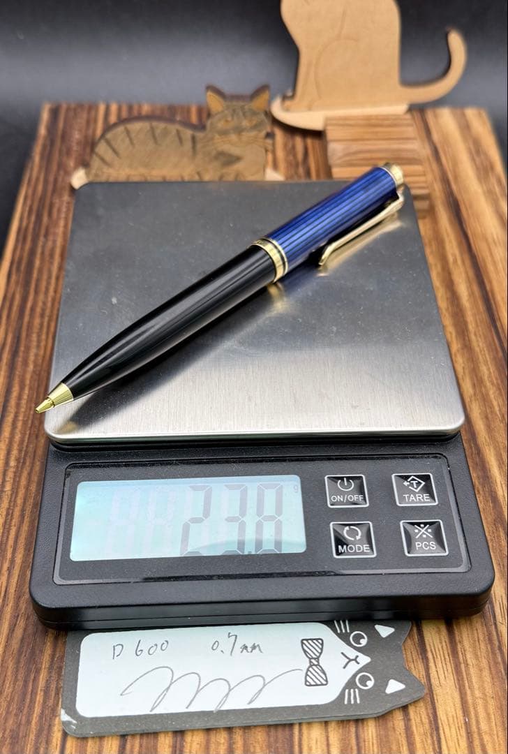 PELIKAN シャーペン D600 青縞 0.7mm 美品