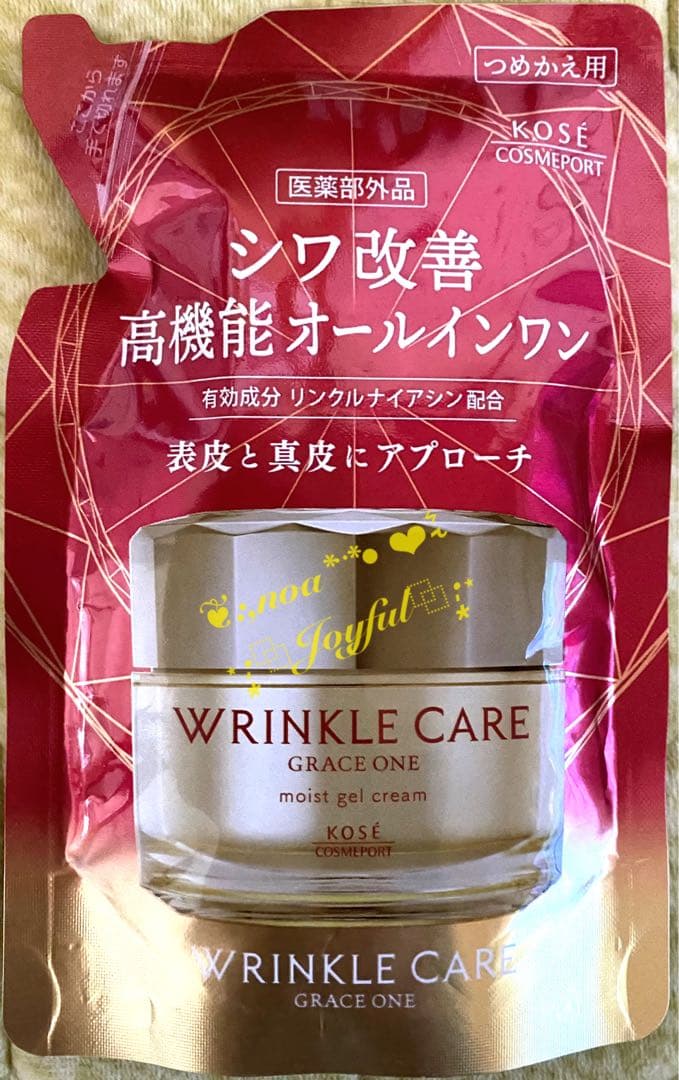 *:☆ コーセーグレイスワン リンクルケア モイストジェルクリーム 4個 ☆:*