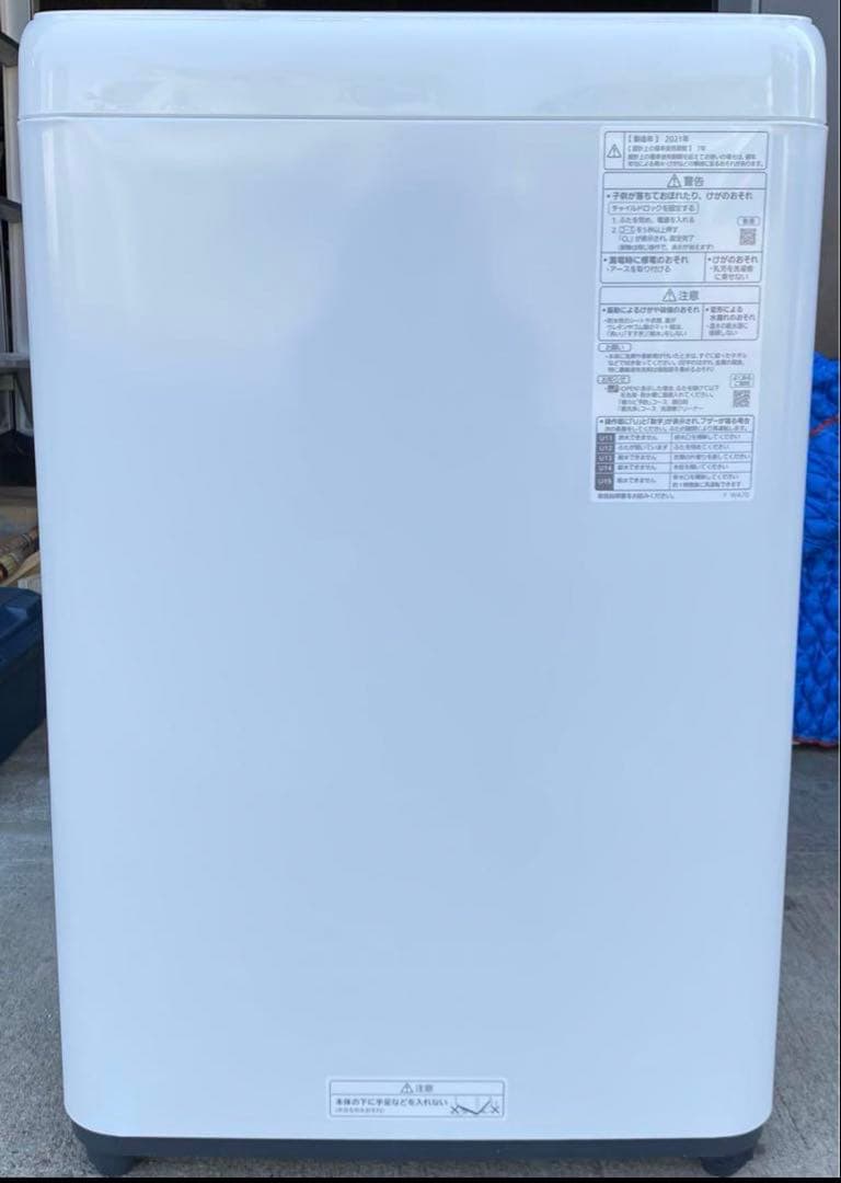 パナソニック　全自動洗濯機　NA-F50B14J 2021年製　5kg