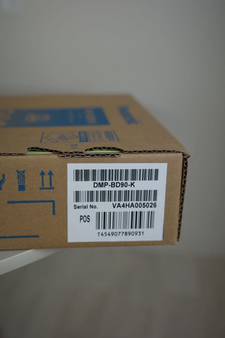 パナソニック　Panasonic DMP-BD90-K 新品・未開封
