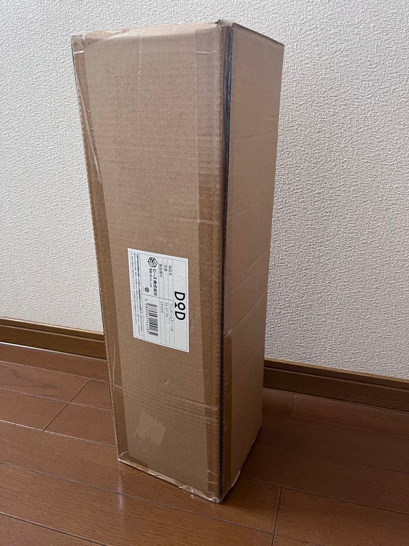 定価¥20440 DOD T5-47-TN タン [ワンポールテント(M)]