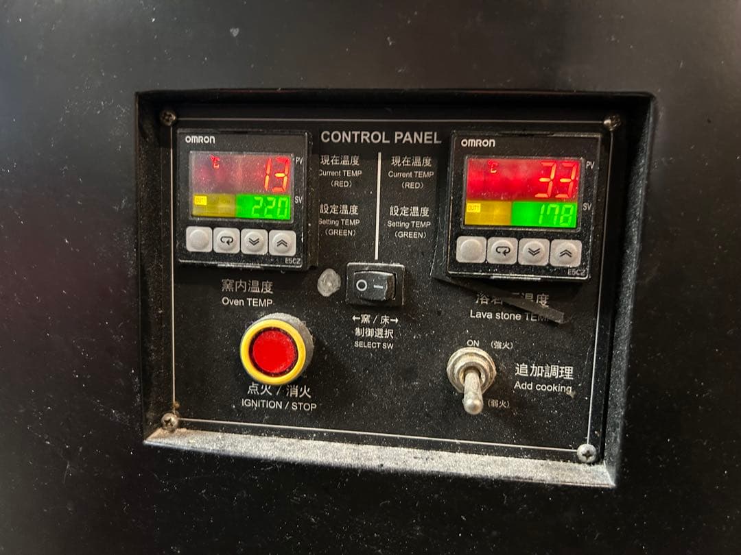 【さらに値下げ】IGA ガス式溶岩石ピザ窯 エレガンザ120単相10…