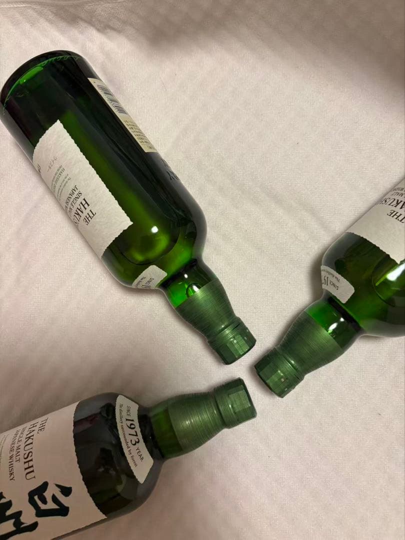 白州 THE HAKUSHU シングルモルトウイスキー700ml はくしゅう3本