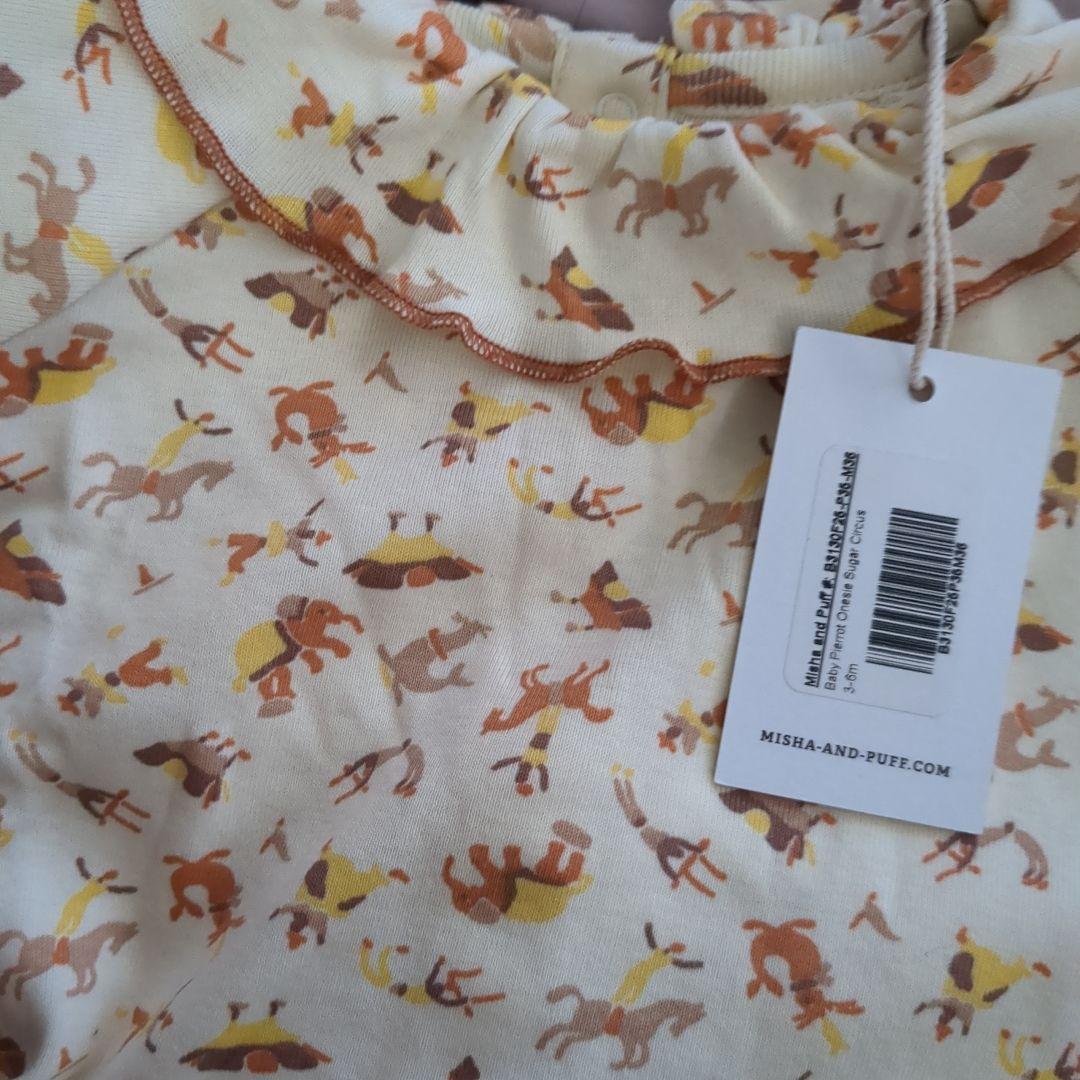 完売　2025AW Baby Pierrot Onesie 3-6М