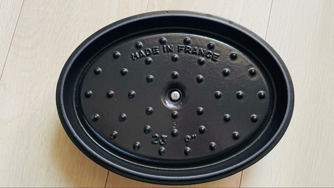 ストウブ　グレー　オーバル23cm