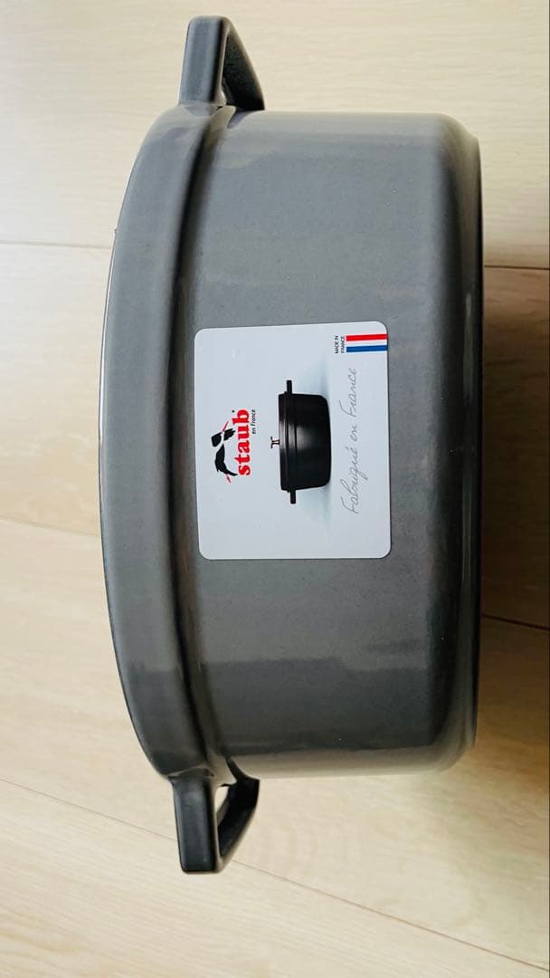 ストウブ　グレー　オーバル23cm